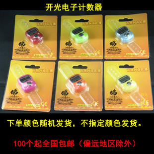一炷心香，万念归寂 吉祥香道天猫旗舰店与念佛计数器的禅意共生