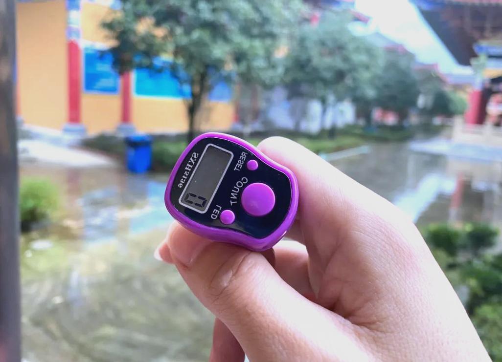 电子计数器提升现代念佛修行的便捷性与效果
